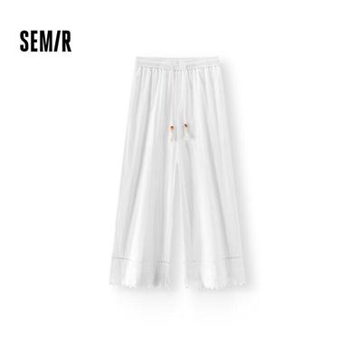 Pantalon Large Court Dentelle Relaxé pour Femme Semir