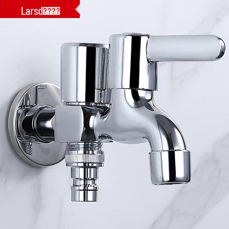 Larsd Multi-function Dual-Outlet Faucet