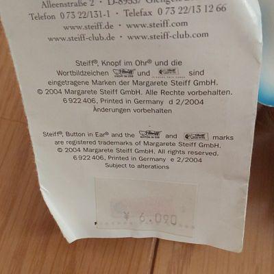 [USED] Steiff Teddy Bear Plush Toy