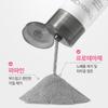 [Thelavicos] Charcoal Enzyme Washing Powder 40g