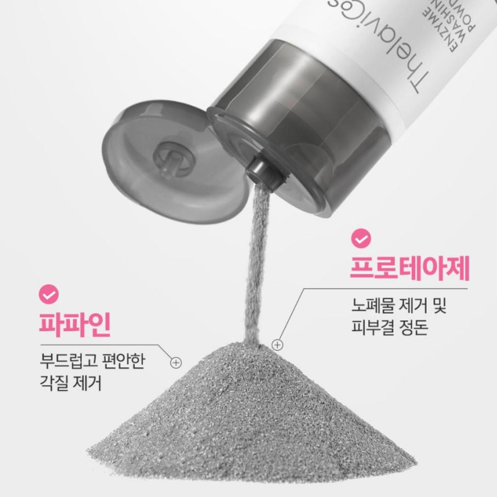[Thelavicos] Charcoal Enzyme Washing Powder 40g