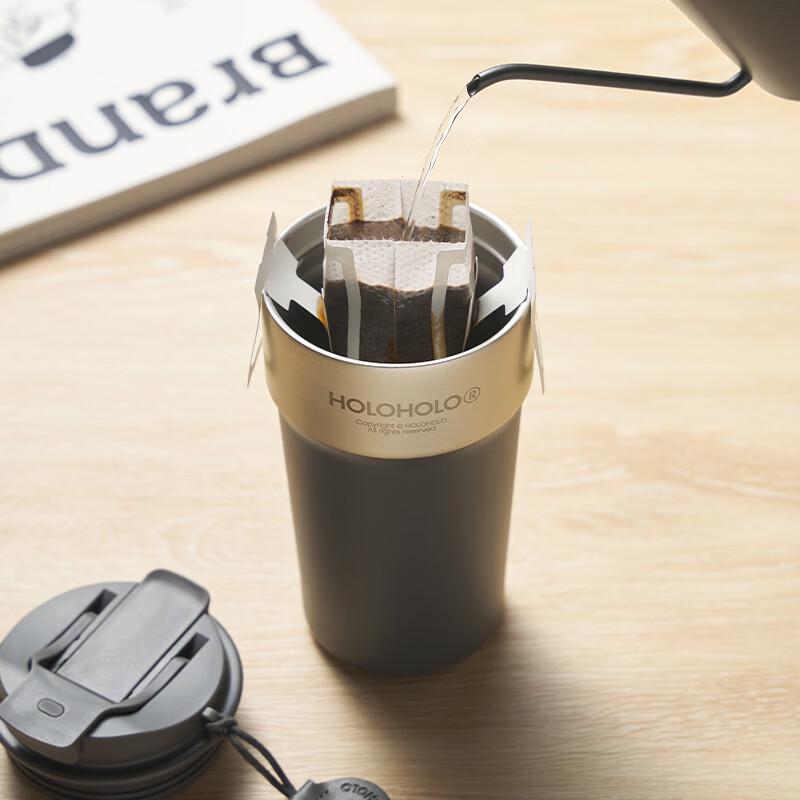 HOLOHOLO 316L Stainless Steel Insulated Coffee Mug