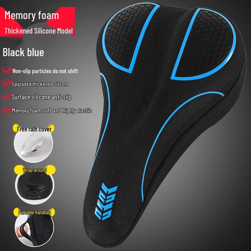 

iosn Road Bike 3D Silicone Padded Seat Cover Universal