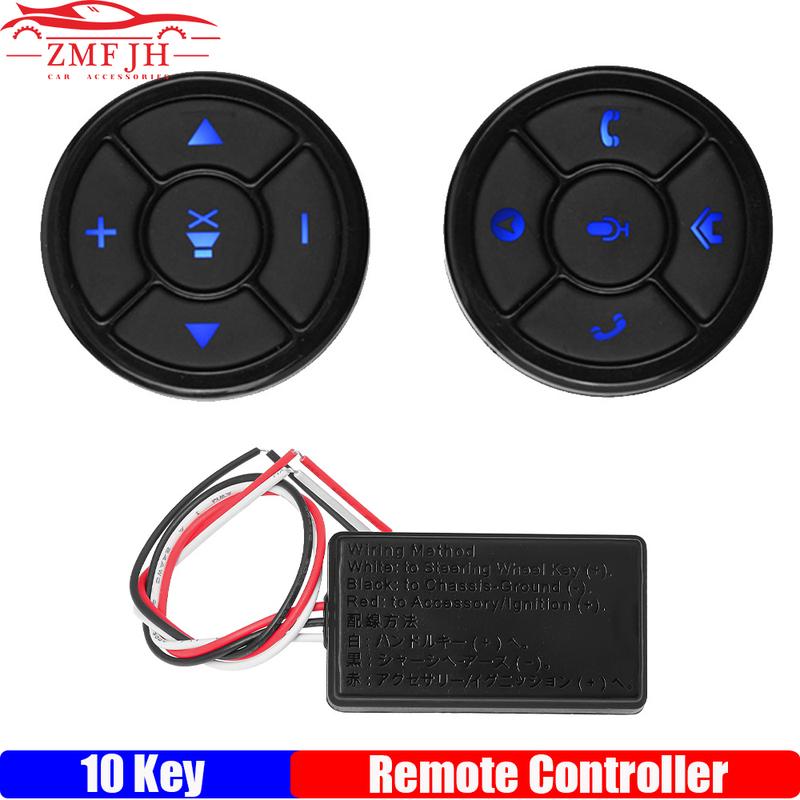 Universal Wireless Remote Control Car Steering Wheel Button Car DVD Player Radio Navigation Multifunction Switch Button