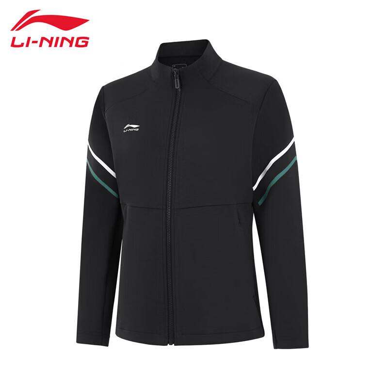 LI-NING Women's Hoodless Cardigan Sweatshirt