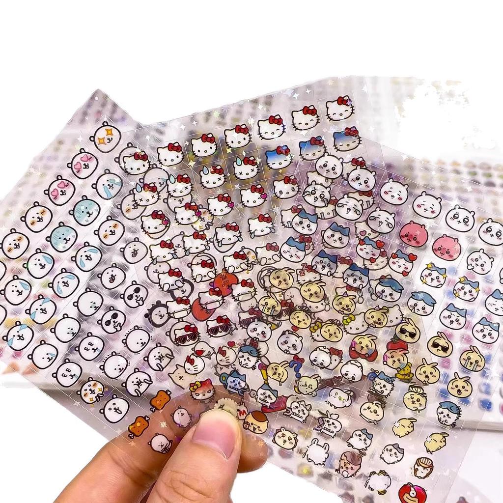 Mini Deco Sticker Book: 4800 Cute Nail Art, Nose Freckle, and Small Pattern Stickers