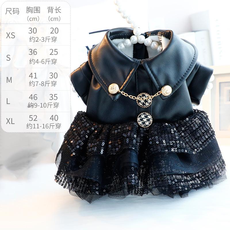 

Stylish Pet Dog Cat Apparel Handsome Leather Jacket Sparkly Sequin Leather Dress for Cats Dogs XL чорний