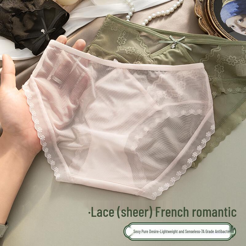 GRACEWELL Women's Low-Rise Seamless Lace 3-Pack Panties