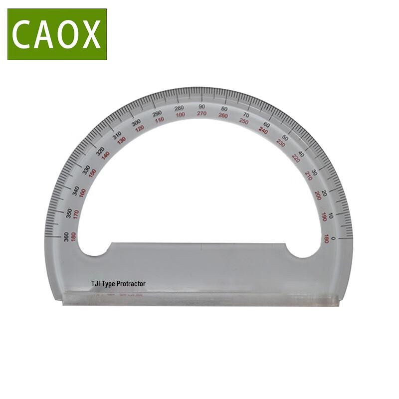 Nautical Chart Protractor