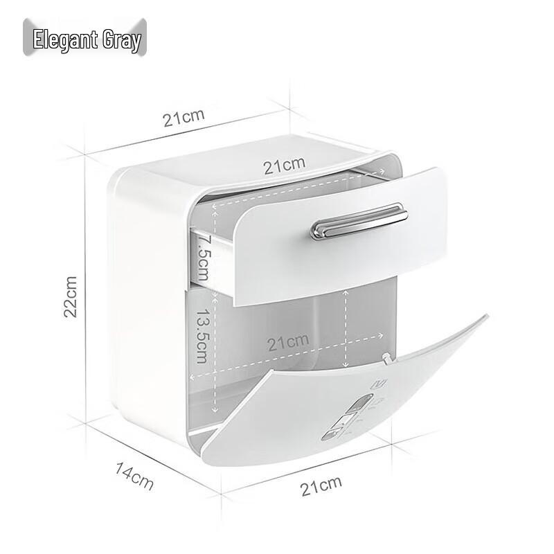 Weijian Punch-Free Wall-Mounted Bathroom Tissue Box with Storage
