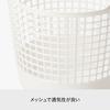 Like-it Laundry Storage Basket with Handles, Slim, Big, White, LBB-17C, Biomass Plastic