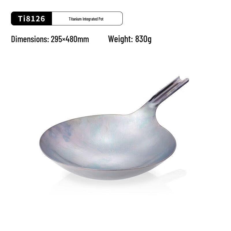 

KEITH Outdoor Camping Frying Pan