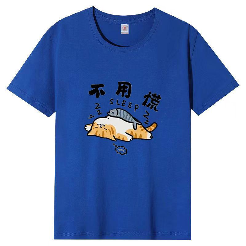 Tricou cu mâneci scurte Vară Nouă Cămașă de corp imprimată cu desene animate pentru femei Topuri cu mâneci pe jumătate