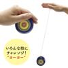 [Paper Yo-Yo] Rolling Paper Colorful Chameleon Stretchable Light-Up Wooden Fountain Balloon Festival (Wooden Yo-Yo Set)