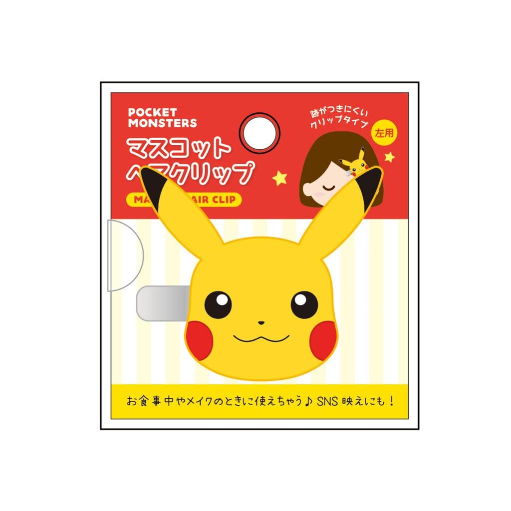 T's Factory Pokémon Mascot Hair Clip Pikachu PM-5548045PC