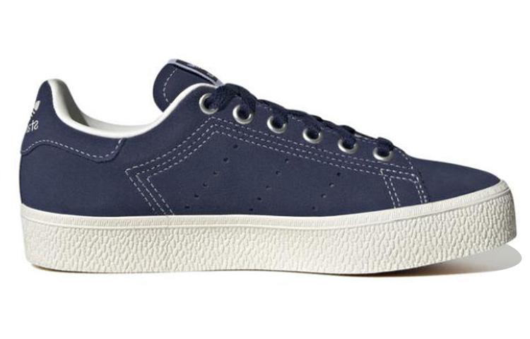 Adidas Stan Smith CS Dark Blue Core White Gum GS IE6918