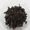 400g Yunnan torta tè gemma dorata invecchiata Hongxingxiang vecchio puerh tè maturo foglie