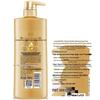 Shu Lei Ginseng Ginger Hair Strengthening Shampoo