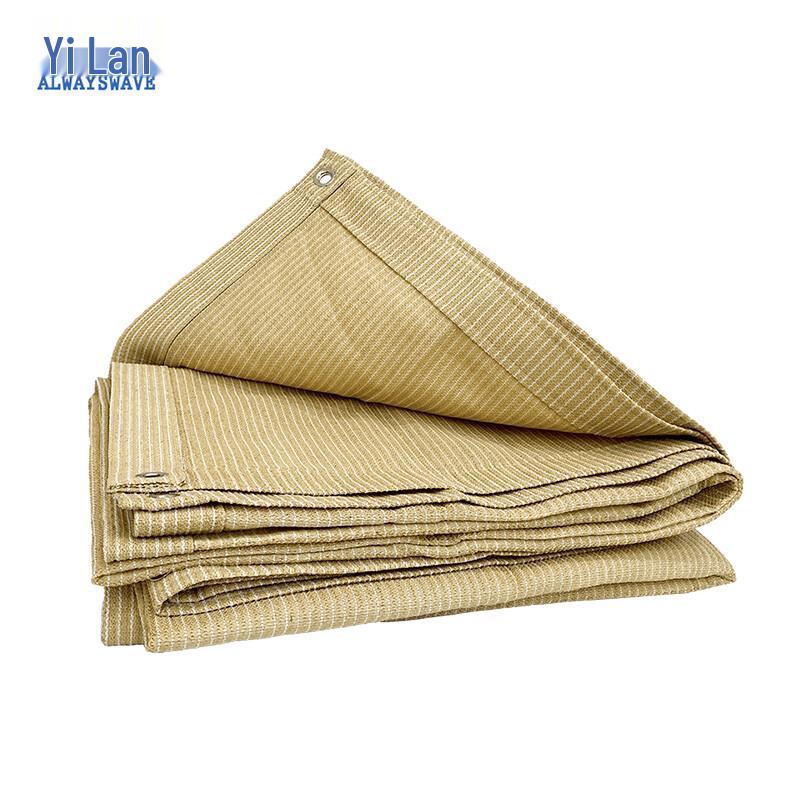 Yilan Outdoor Thickened Sunshade Net