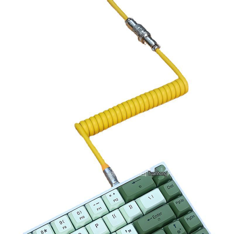 8K RGB Mechanical Keyboard with Magnetic Switch, Fast-Charging Coiled PU Aviator Data Cable