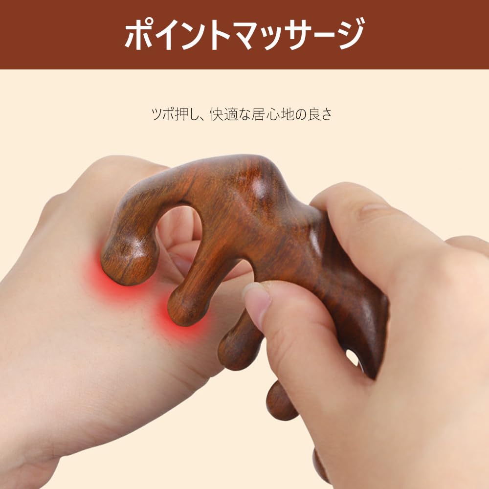 DFsucces Massage Sandalwood Scalp Made of Premium Natural Scalp Meridian for and Comb, Comb, Half-Moon Comb, Massage, Wood, Acupressure, Massage,