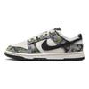 Nike Dunk Low Floral Tapestry Women's Skate Shoes Sneakers FN7105-030