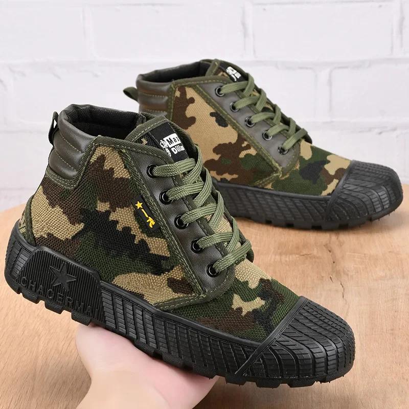 Whoholl Brand Fashion Retro Top Quality Canvas Lace-up Pampa Oxford Sneakers Flats Men Women Boots Casual Shoes Plus Size 38-46