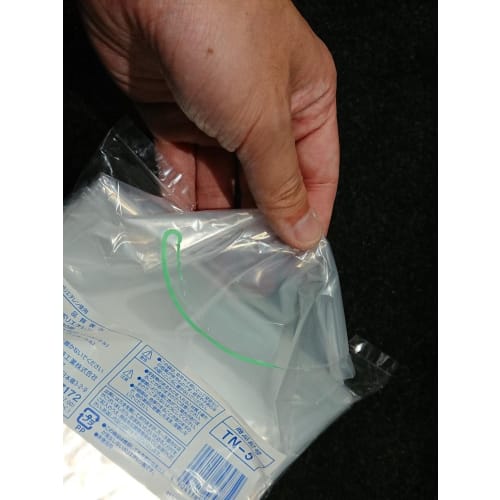 Nitto Transparente Polybeutel, 20L, 10er-Pack, TN5