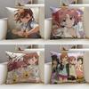 Certain Scientific RailgunS Cushion Cover Breathable and Skinfriendly Linen Pillowcase Square Removable and Washable Cushion
