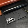 Carbon Fiber Texture Ultrathin Case for Samsung Galaxy S25 Plus Ultra for Magsafe Alloy Lens Wireless Charging Hard PC Cover