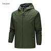 Men's Windproof Waterproof Spring/Autumn Jacket, Customizable Logo, Team Uniform
