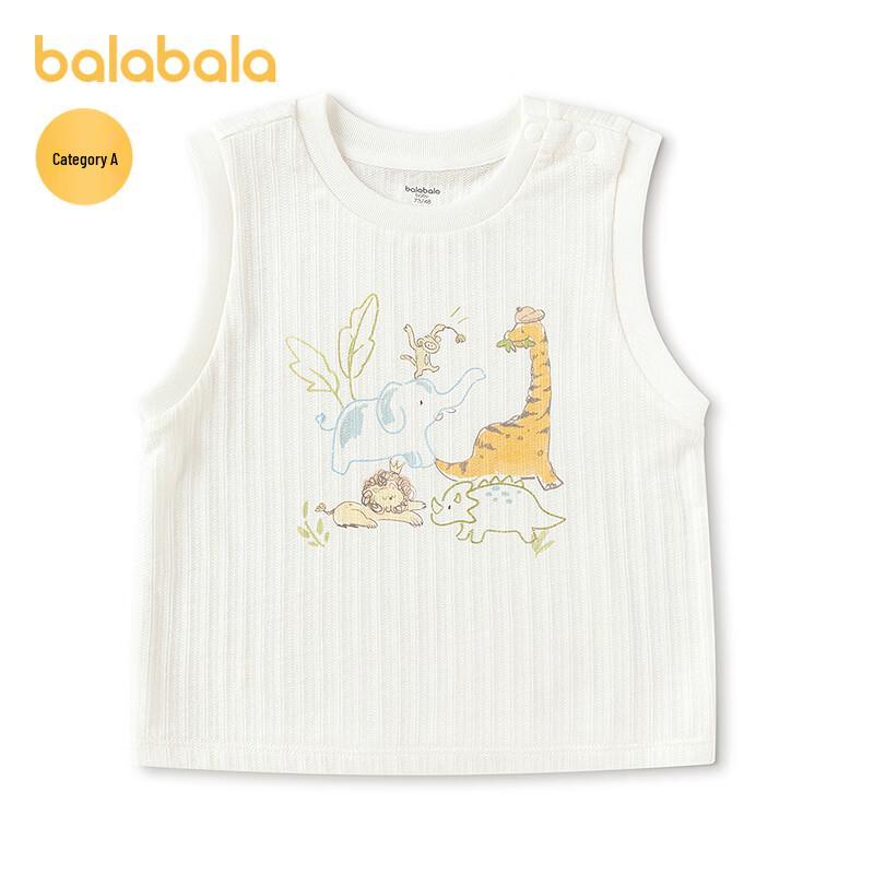 Balabala Baby Boy Cartoon Summer Vest 80