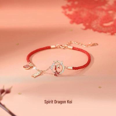 2024 Year of the Dragon Red Koi Bracelet: Women’s Luxury Zodiac Woven Rope with Safety Buckle