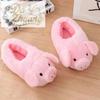 Cotton Slippers,  Cute Warm Cotton Slippers Home Slippers