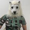 White Lion Latex Head Cover, Halloween Animal Mask