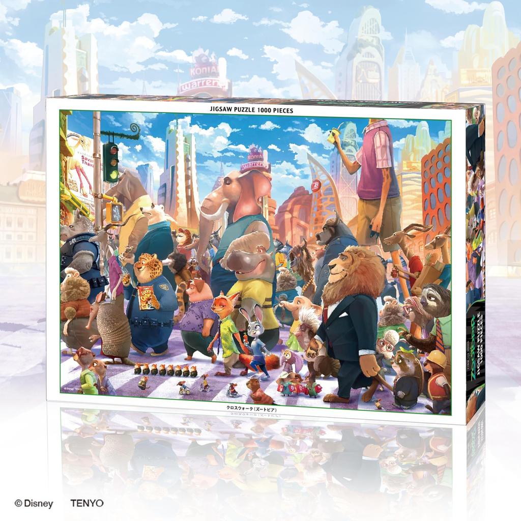 Tenyo In Jigsaw Puzzle Disney Crosswalk Includes and Service Card (Tenyo) [Made Japan] 1000-Piece (Zootopia) (51x73.5cm) D-1000-904, Glue, Spatula,