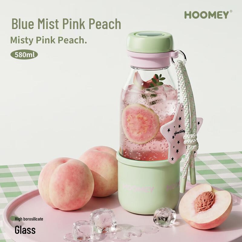 HOOMEY High Borosilicate Glass Water Bottle with Tea Infuser