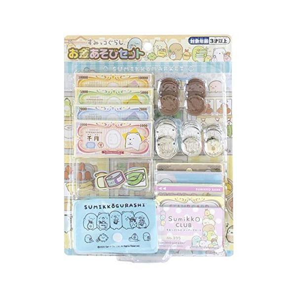 Maruka Sumikkogurashi Hrací sada s penězi 166964