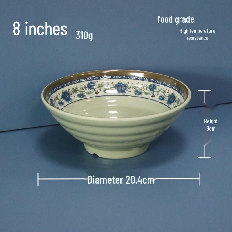 8-inch Melamine Noodle Bowl - Classic Blue & White