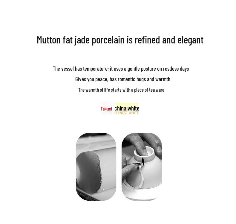 Jade White Porcelain Gongfu Tea Set: Elegant Gift for Anniversaries and Business Events