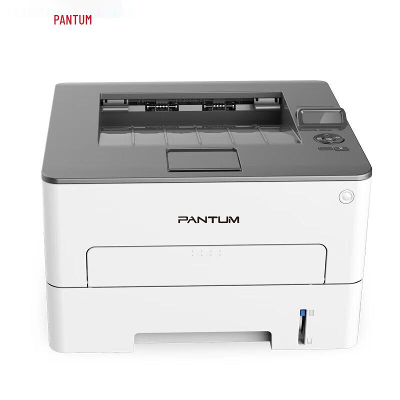 Pantum A4 Black and White Laser Printers CN plug (adapter included)