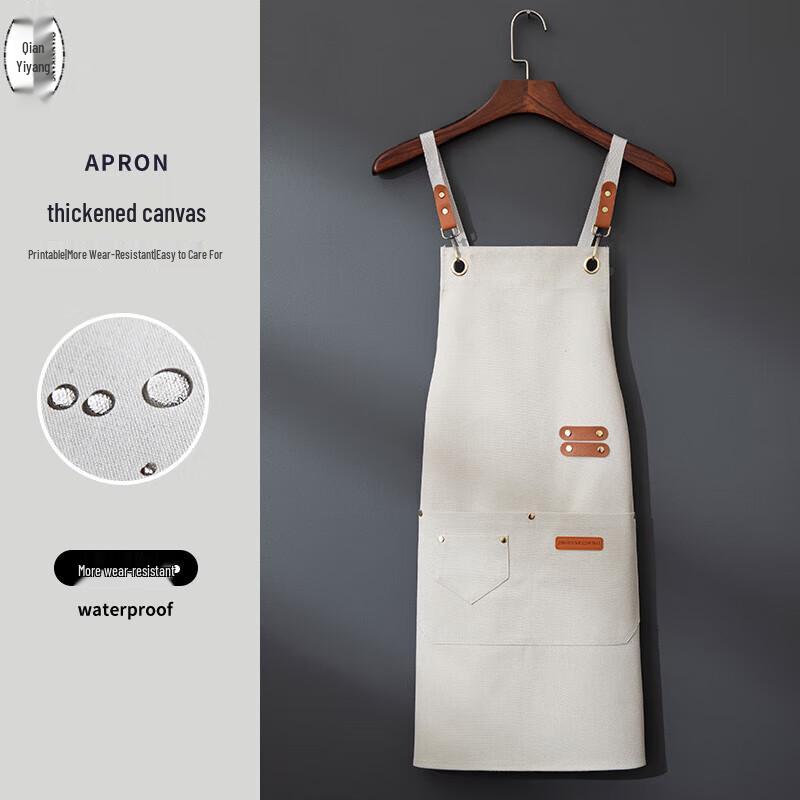 

QIANYIYANG Waterproof Canvas Apron 40
