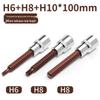 Electric & Air Wrench Hex Socket Set with Screwdriver Bit