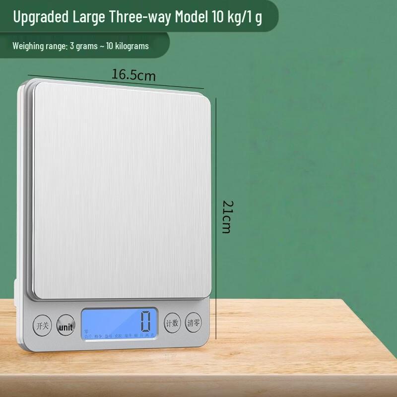 YEANTEEN High-Precision Digital Kitchen Scale