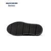 Skechers Men's Business Casual Sneakers 205311