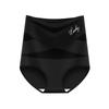 Lift Hip and Tummy Shapewear Briefs Cross Wrap High Waisted Underwear  Daily Outfits