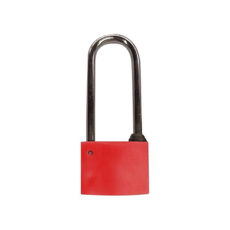 Luzhong Pinggao LZPG-57 Padlock 35mm Body, 60mm Shackle