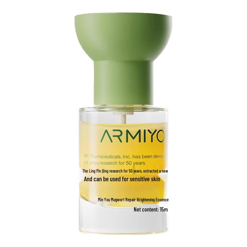 ARMIYO Artemisia Repair & Brightening Essence Oil