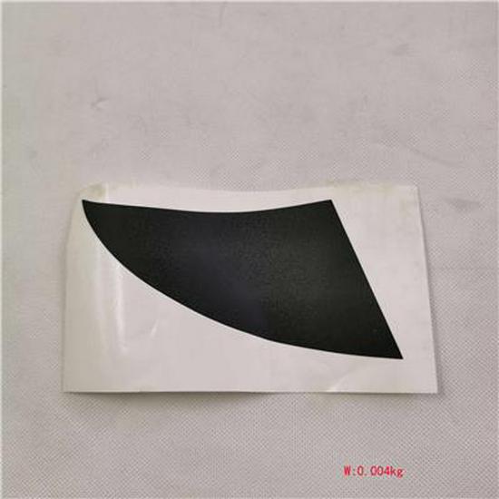 Foton Front Right Side Sticker (National V Xiangling) L0505050100A0