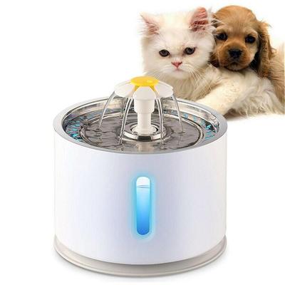 Cat Water Fountain Stainless Steel, Pet Drinking Fountain for Cats Indoor, 2.4L/81oz Automatic Water Dispenser